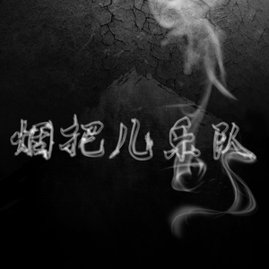 国产精品㊙️ThePorn
