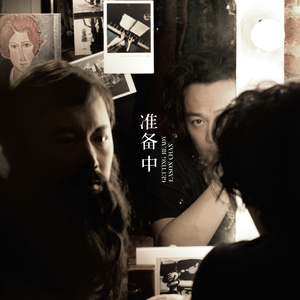 国产精品㊙️ThePorn
