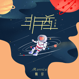 国产精品㊙️ThePorn
