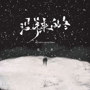 国产精品㊙️ThePorn
