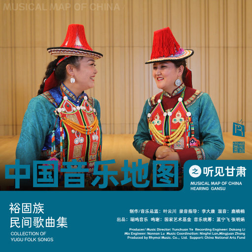 国产精品㊙️ThePorn
