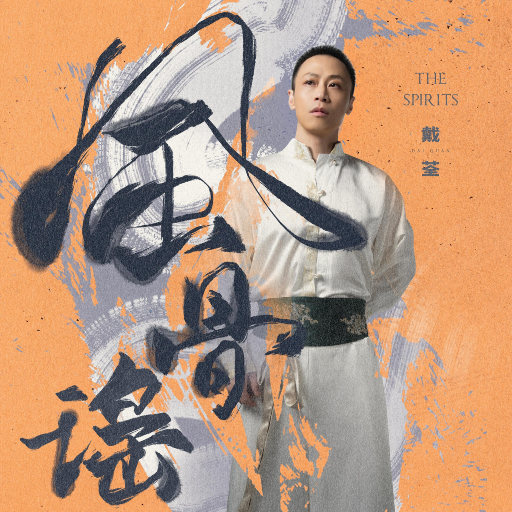 国产精品㊙️ThePorn
